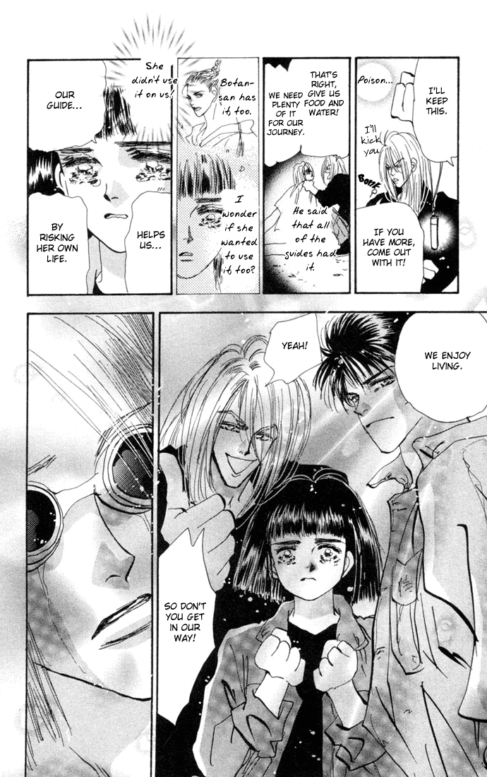 Read 7 Seeds EN Manga Online
