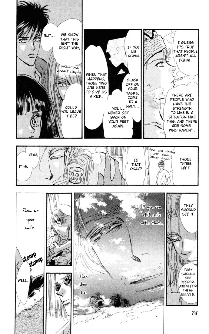 Read 7 Seeds EN Manga Online