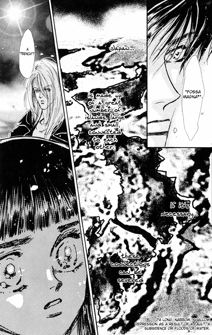 Read 7 Seeds EN Manga Online