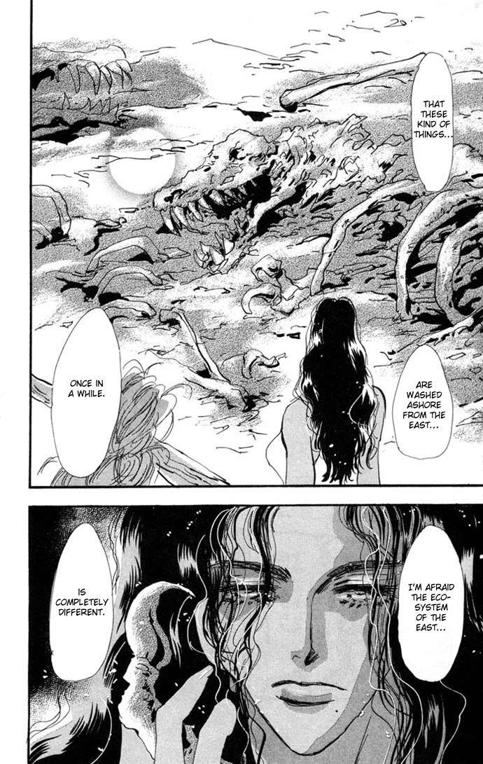 Read 7 Seeds EN Manga Online
