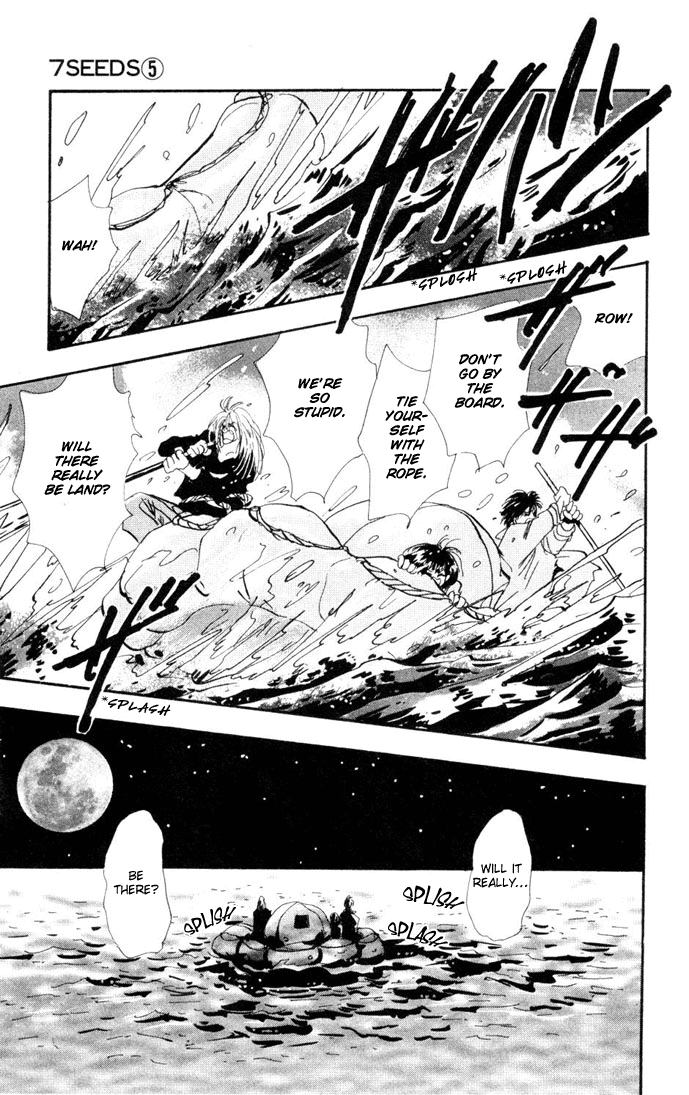 Read 7 Seeds EN Manga Online