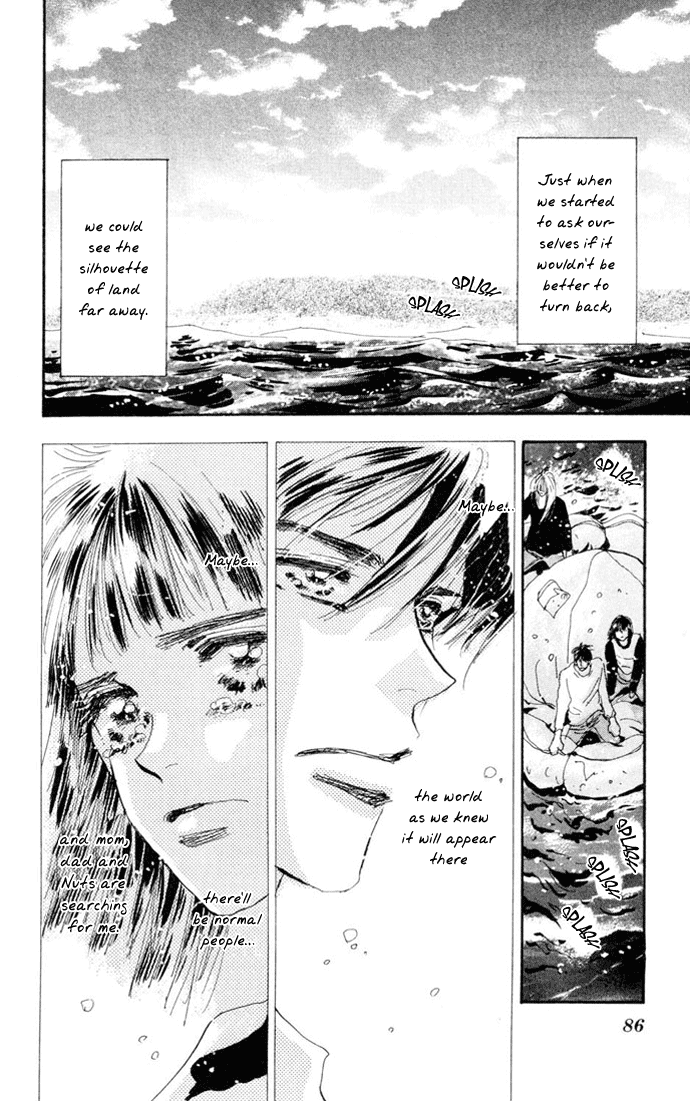 Read 7 Seeds EN Manga Online