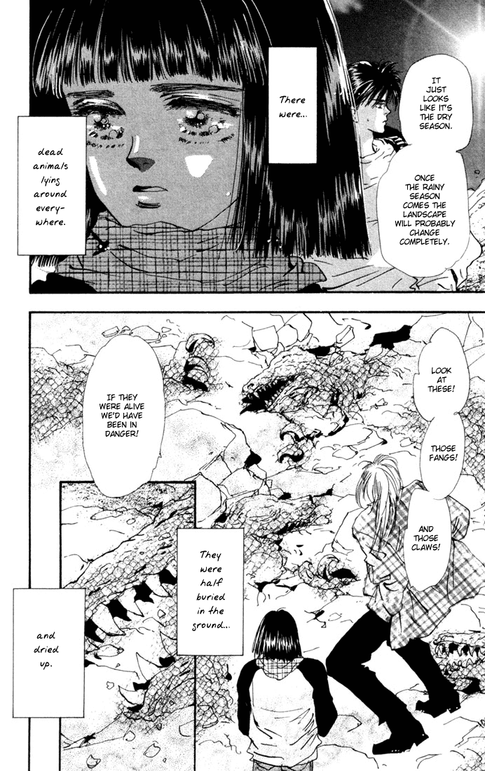 Read 7 Seeds EN Manga Online
