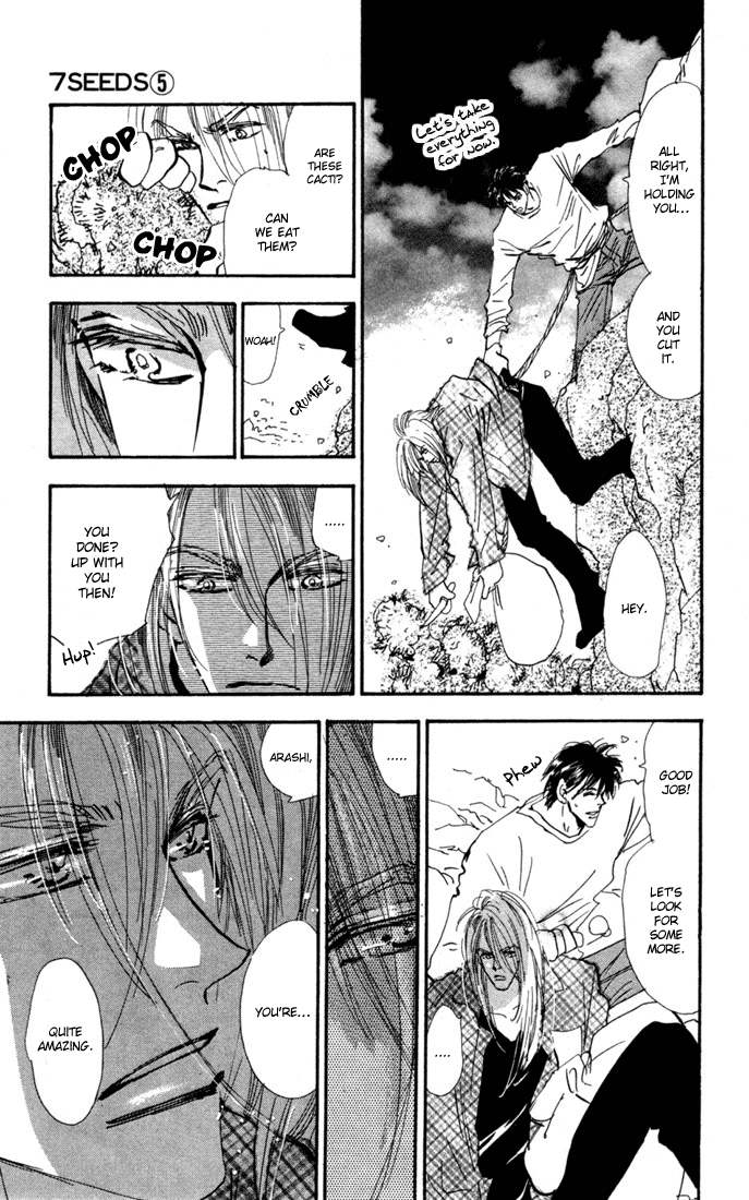 Read 7 Seeds EN Manga Online