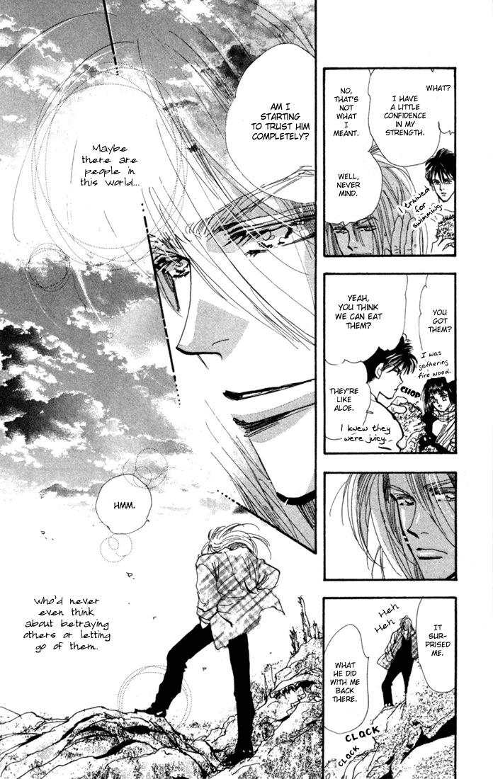 Read 7 Seeds EN Manga Online