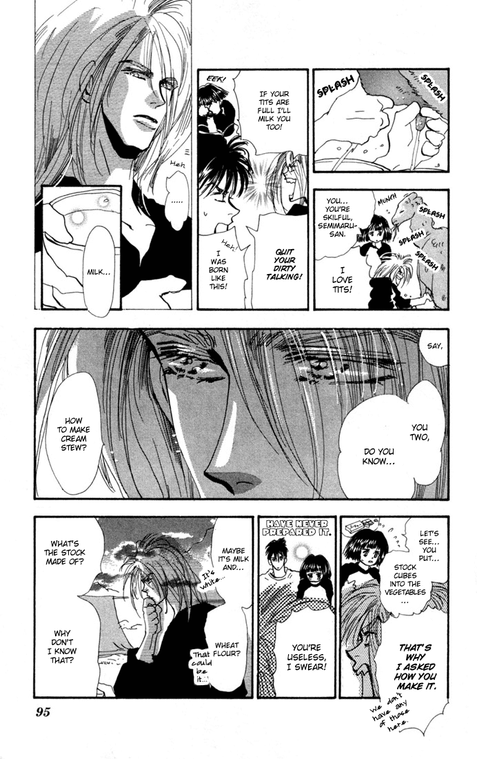 Read 7 Seeds EN Manga Online