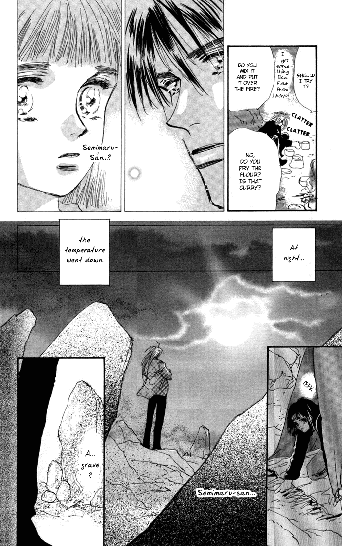 Read 7 Seeds EN Manga Online