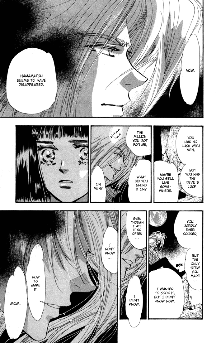 Read 7 Seeds EN Manga Online