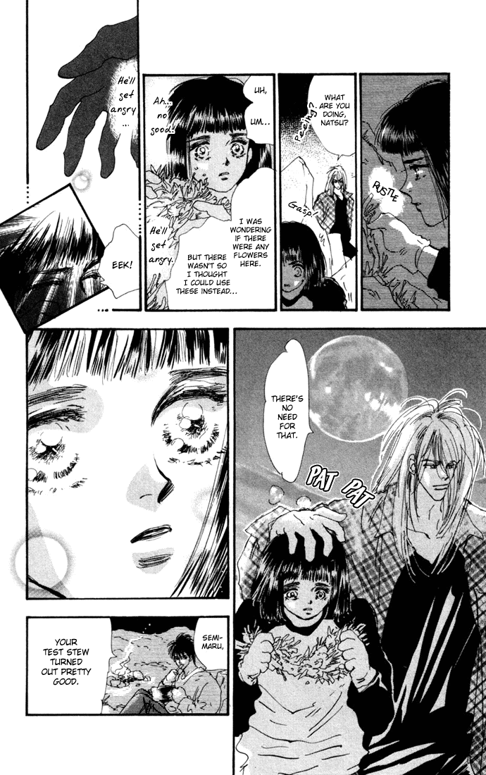 Read 7 Seeds EN Manga Online