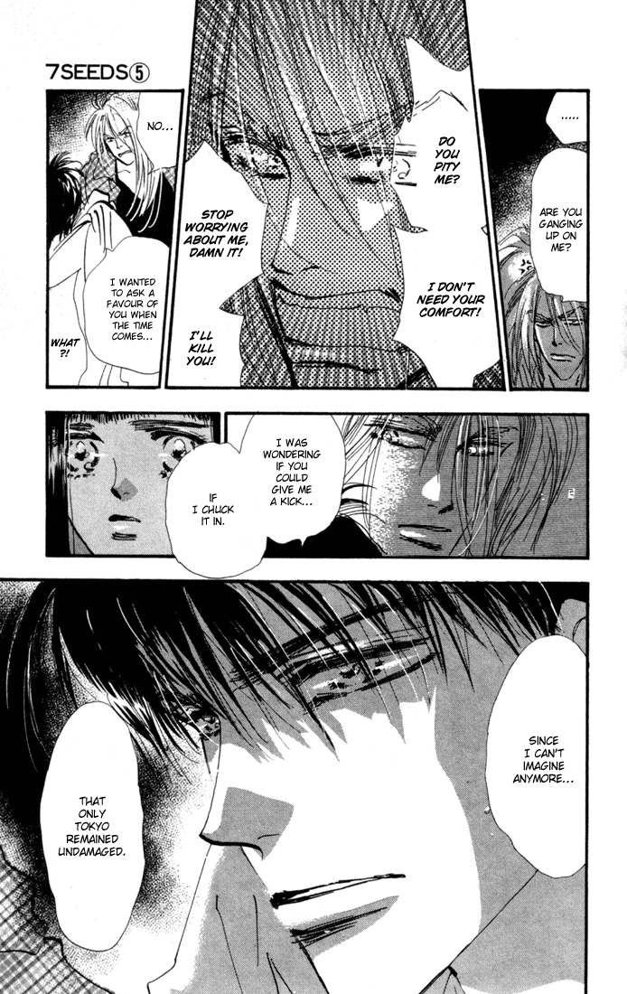 Read 7 Seeds EN Manga Online