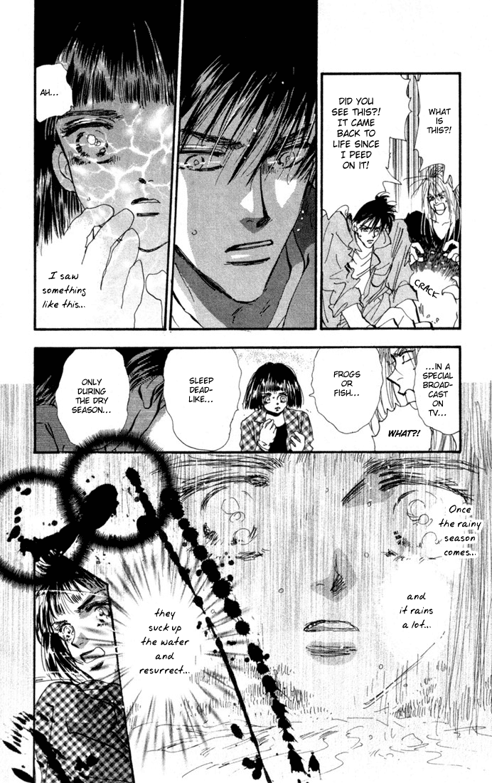 Read 7 Seeds EN Manga Online