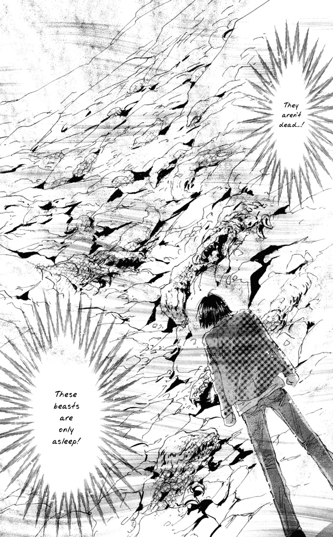 Read 7 Seeds EN Manga Online