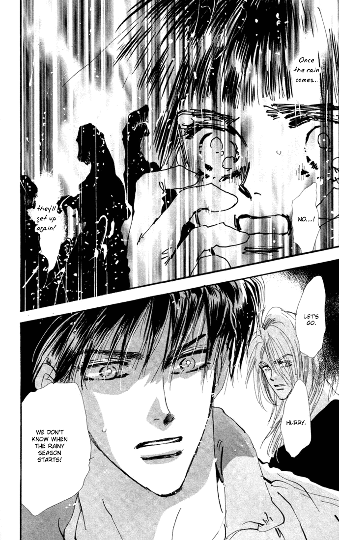 Read 7 Seeds EN Manga Online