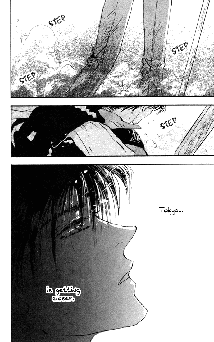 Read 7 Seeds EN Manga Online