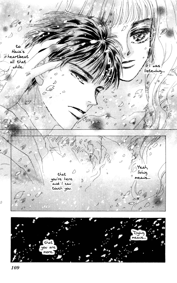 Read 7 Seeds EN Manga Online