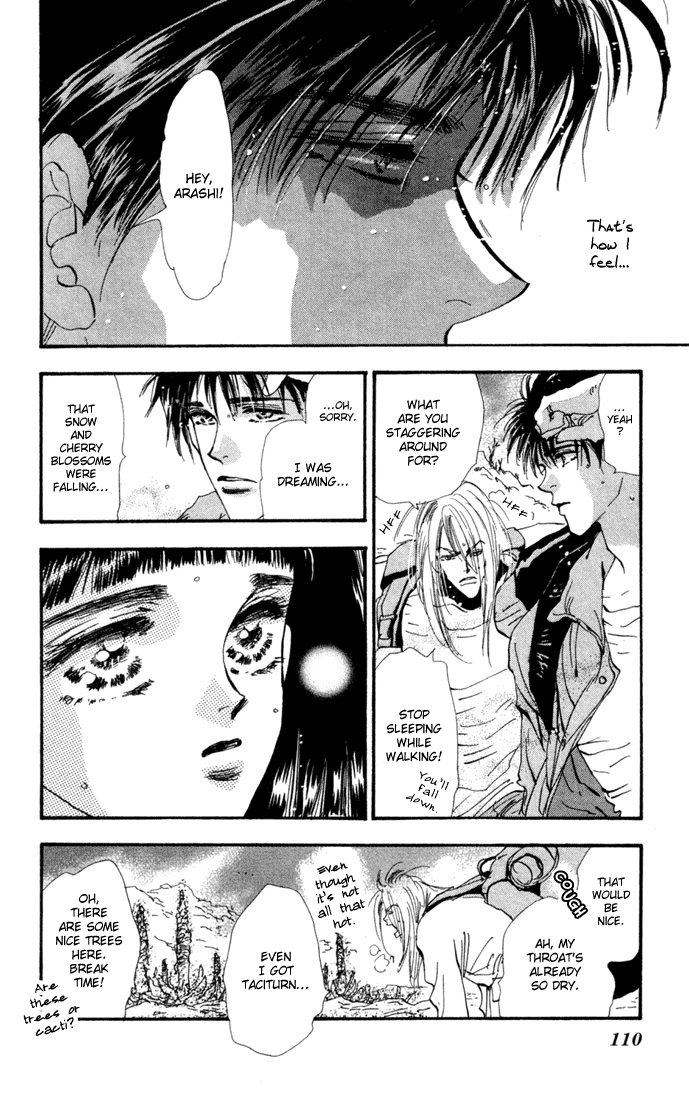 Read 7 Seeds EN Manga Online