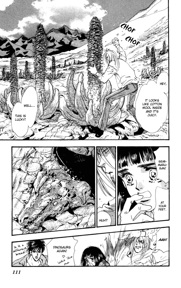 Read 7 Seeds EN Manga Online
