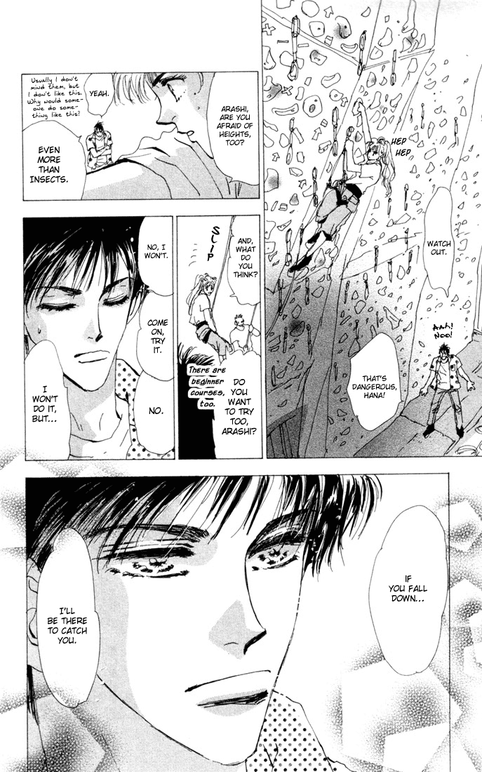 Read 7 Seeds EN Manga Online