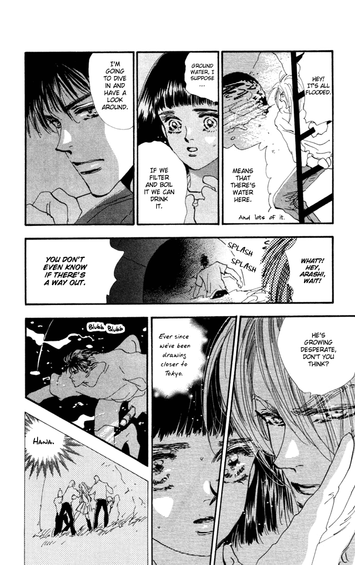 Read 7 Seeds EN Manga Online