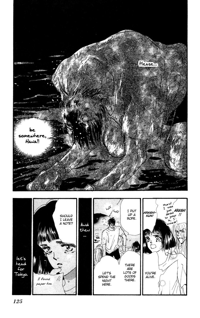Read 7 Seeds EN Manga Online