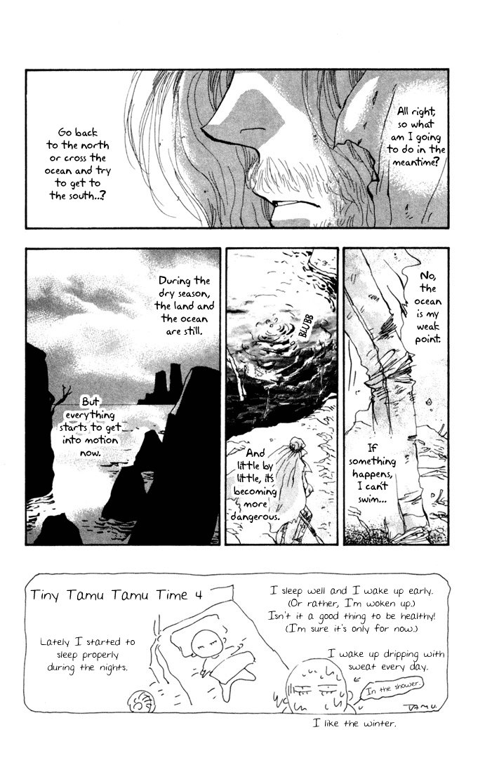 Read 7 Seeds EN Manga Online