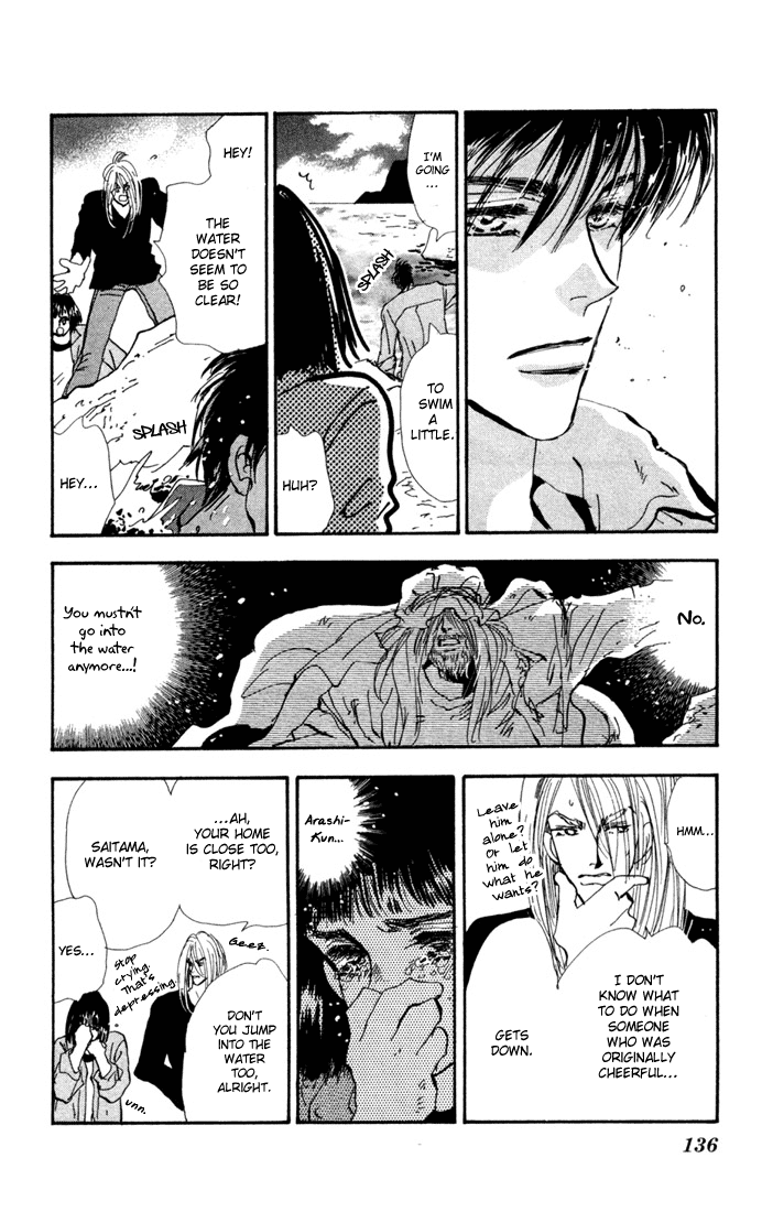 Read 7 Seeds EN Manga Online
