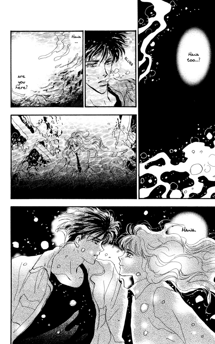 Read 7 Seeds EN Manga Online