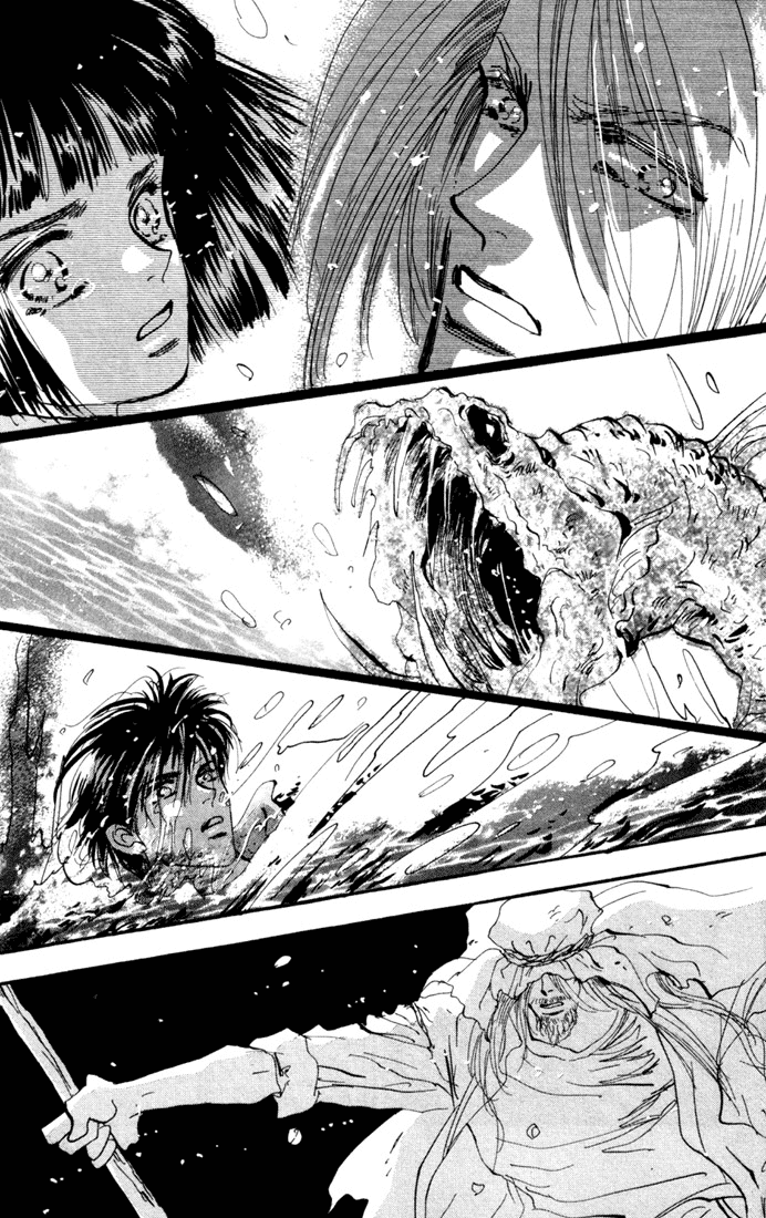 Read 7 Seeds EN Manga Online