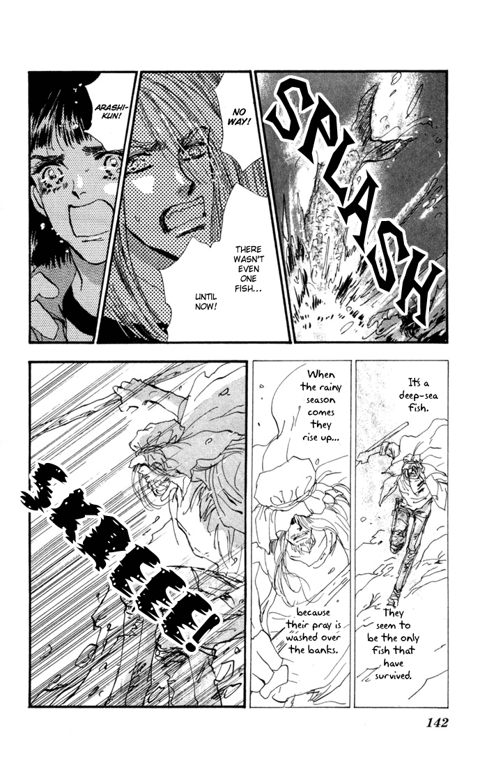 Read 7 Seeds EN Manga Online