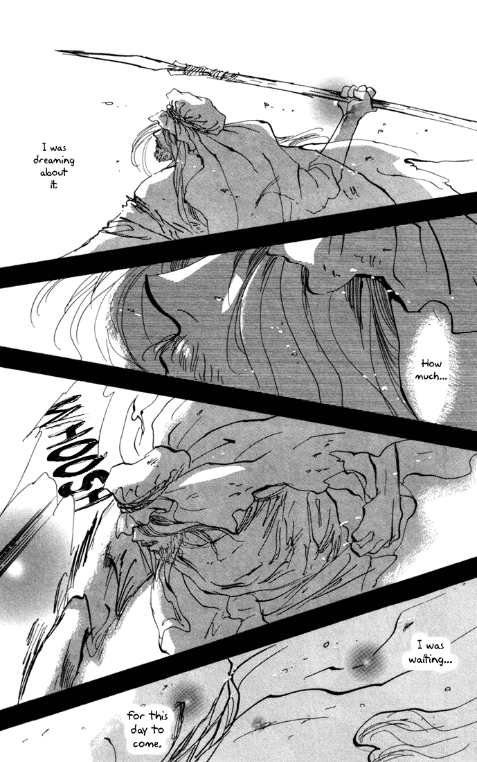 Read 7 Seeds EN Manga Online