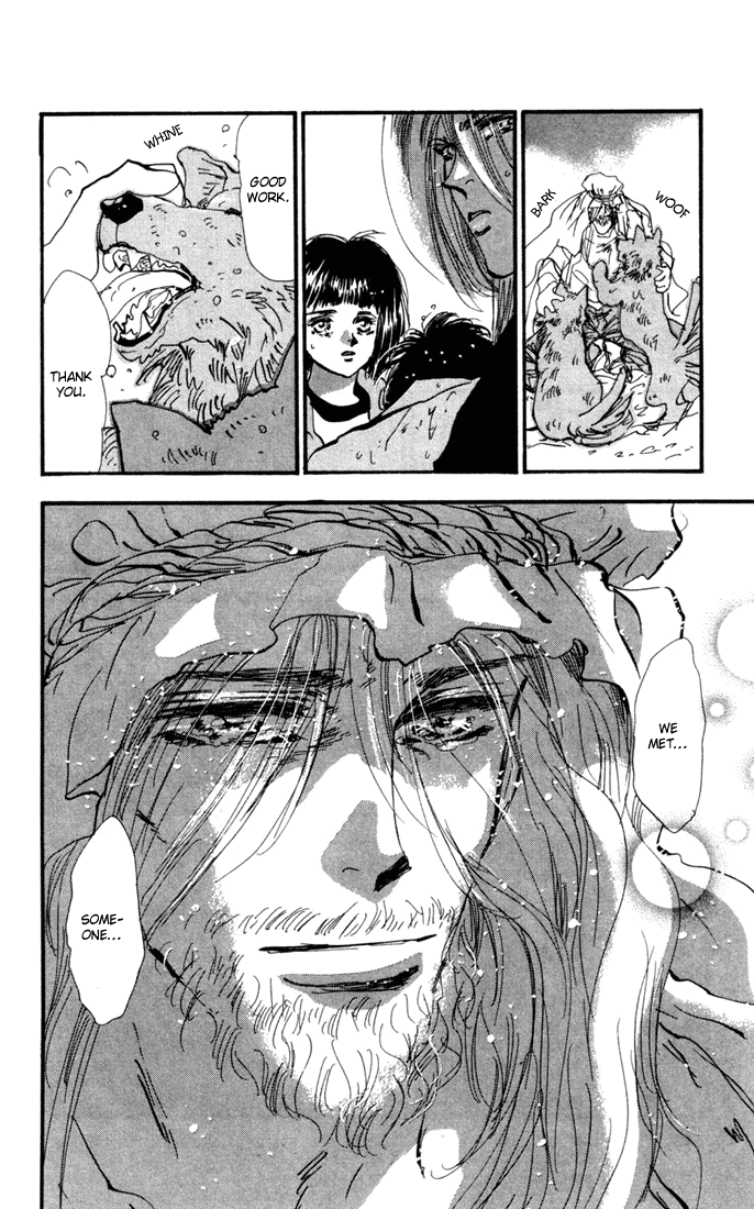 Read 7 Seeds EN Manga Online