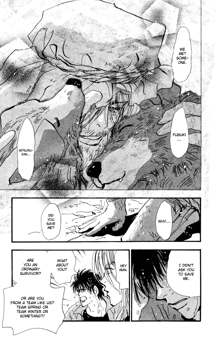 Read 7 Seeds EN Manga Online