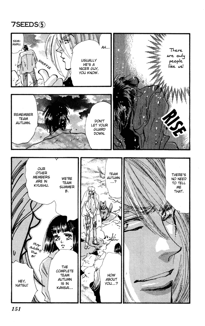 Read 7 Seeds EN Manga Online