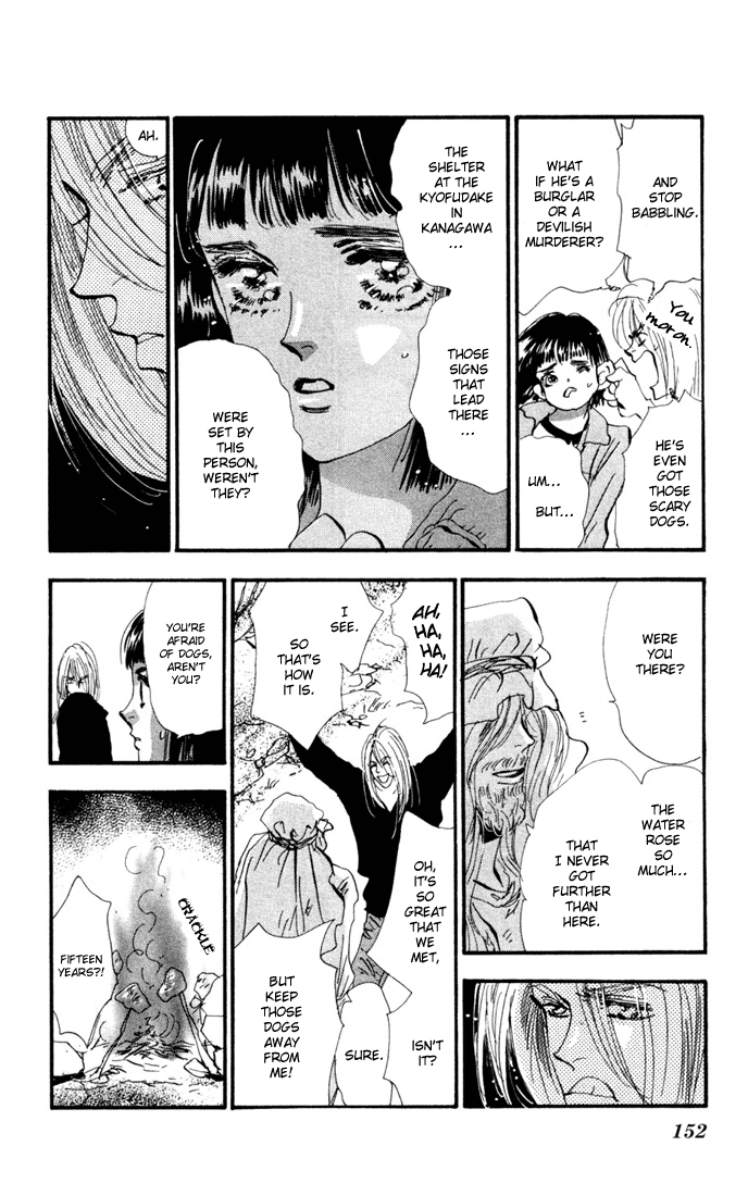 Read 7 Seeds EN Manga Online
