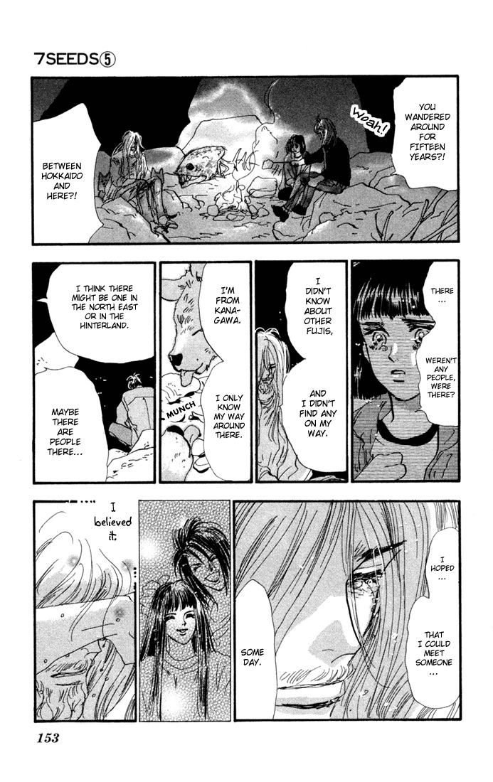 Read 7 Seeds EN Manga Online