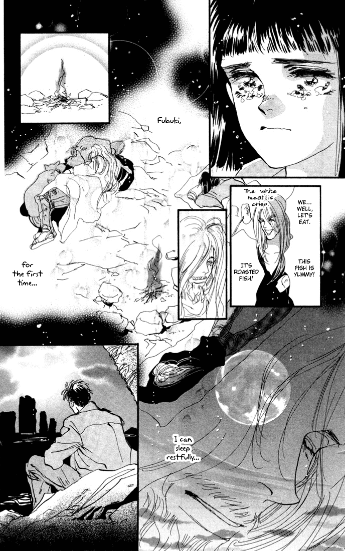 Read 7 Seeds EN Manga Online