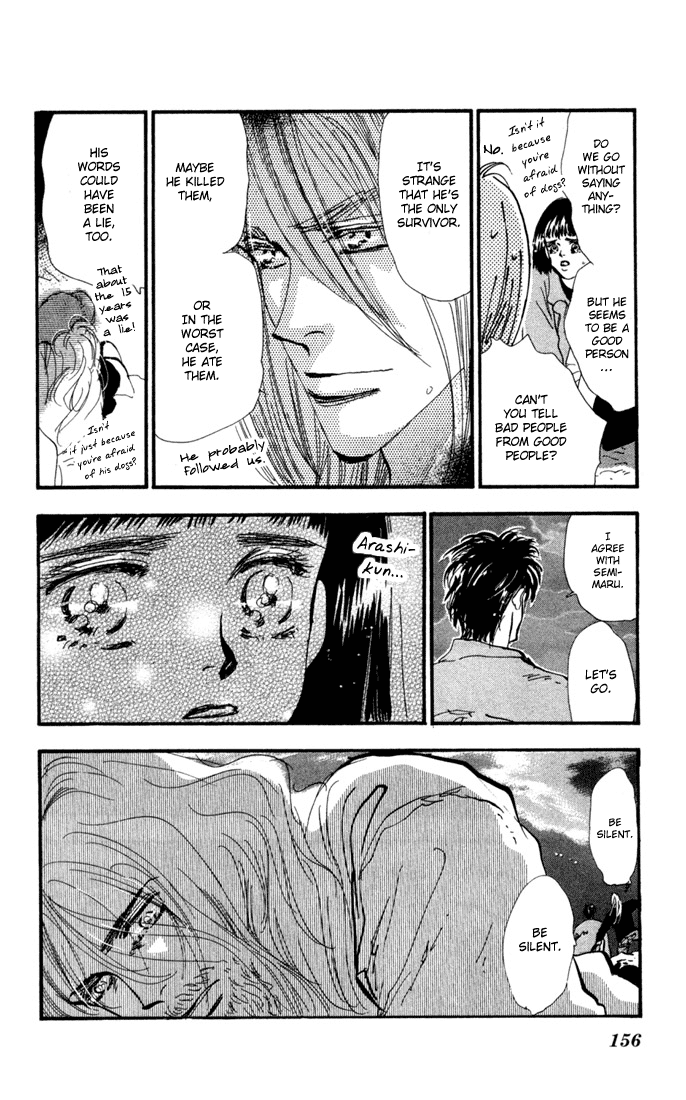 Read 7 Seeds EN Manga Online