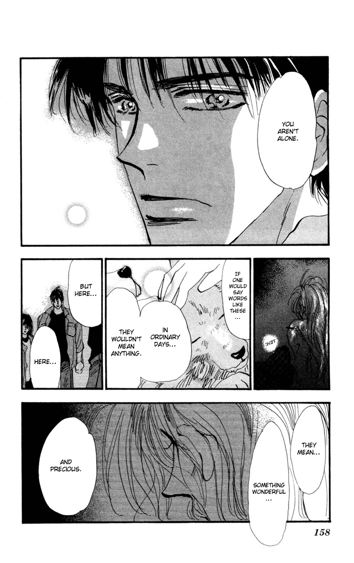 Read 7 Seeds EN Manga Online