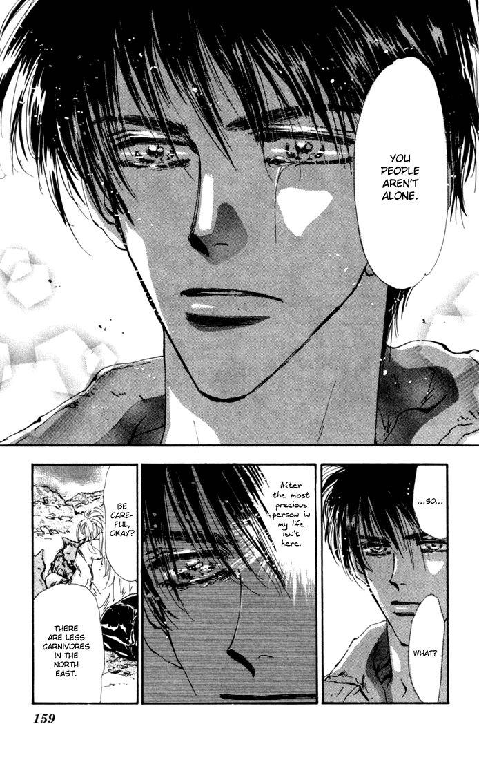 Read 7 Seeds EN Manga Online