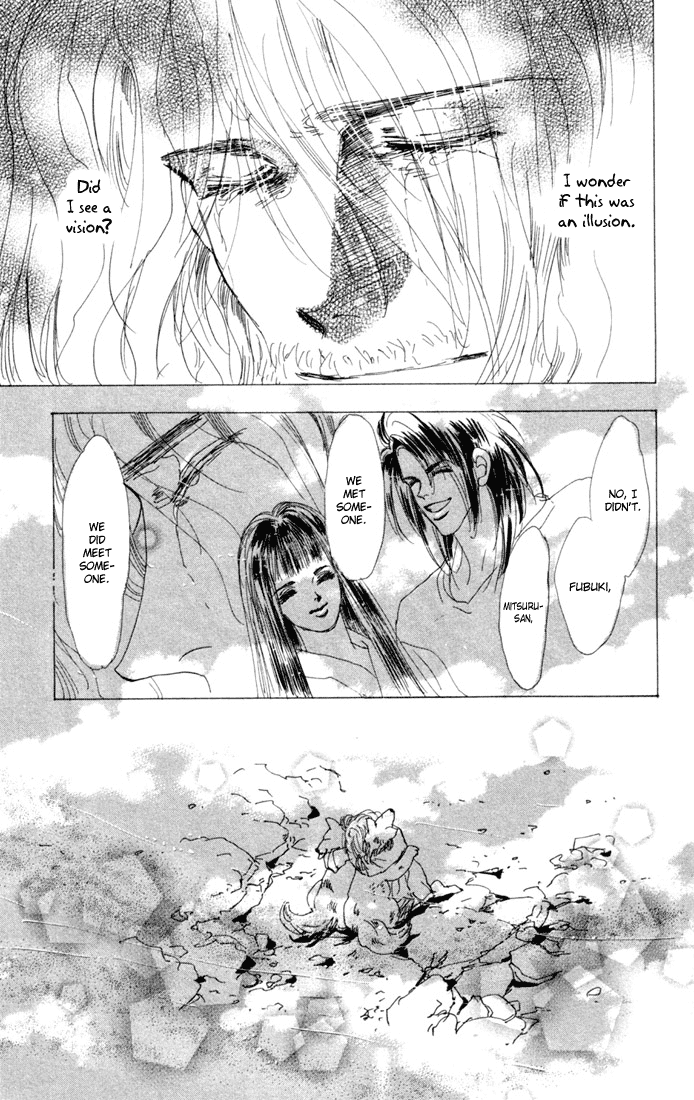 Read 7 Seeds EN Manga Online