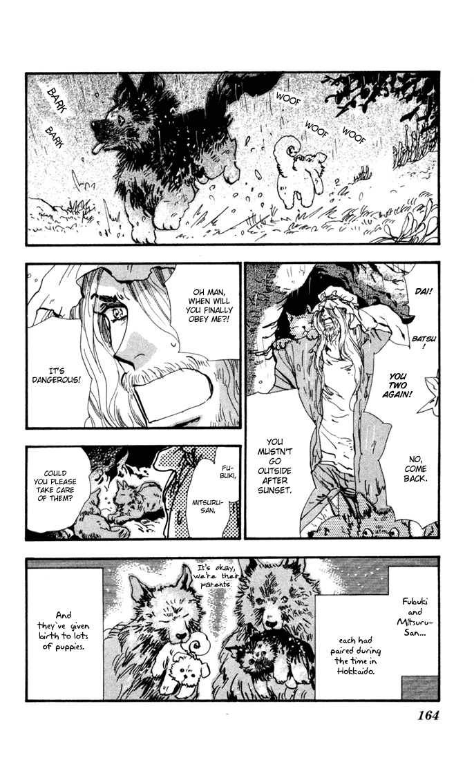 Read 7 Seeds EN Manga Online