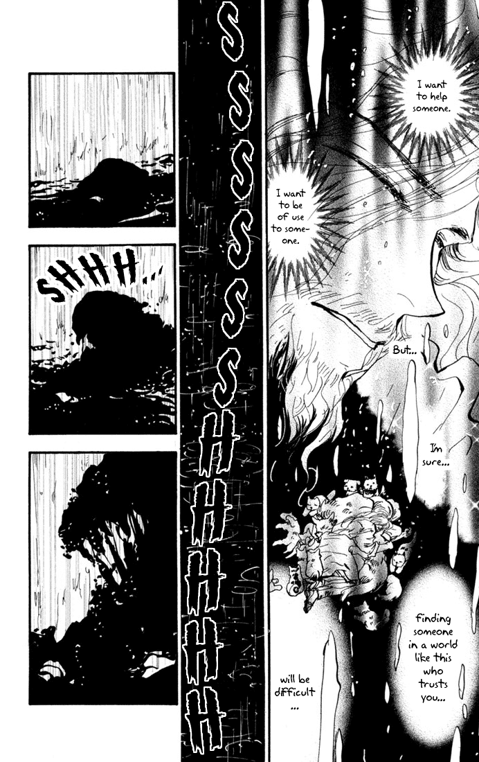 Read 7 Seeds EN Manga Online