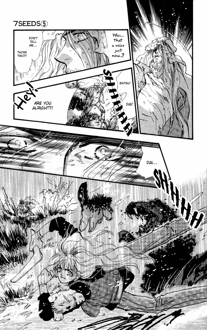 Read 7 Seeds EN Manga Online