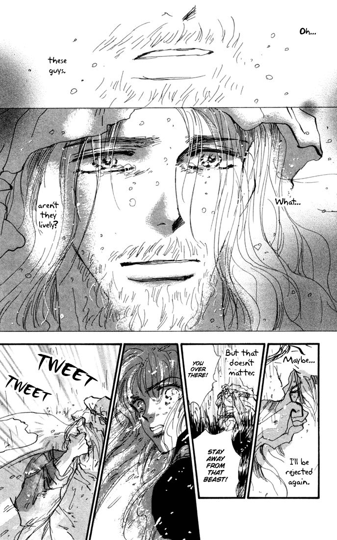 Read 7 Seeds EN Manga Online