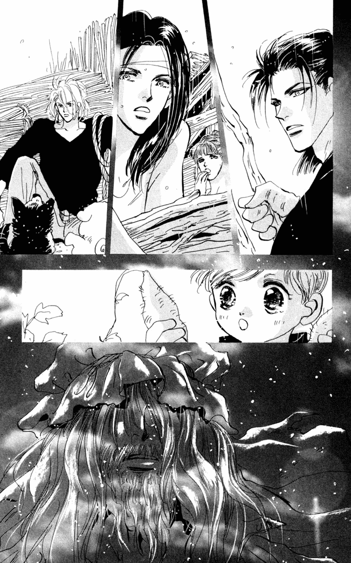 Read 7 Seeds EN Manga Online