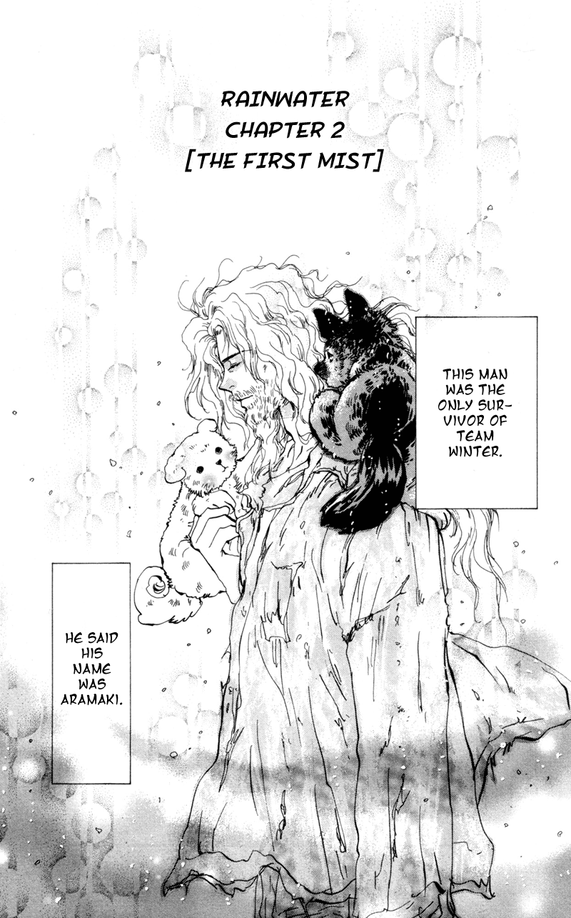 Read 7 Seeds EN Manga Online
