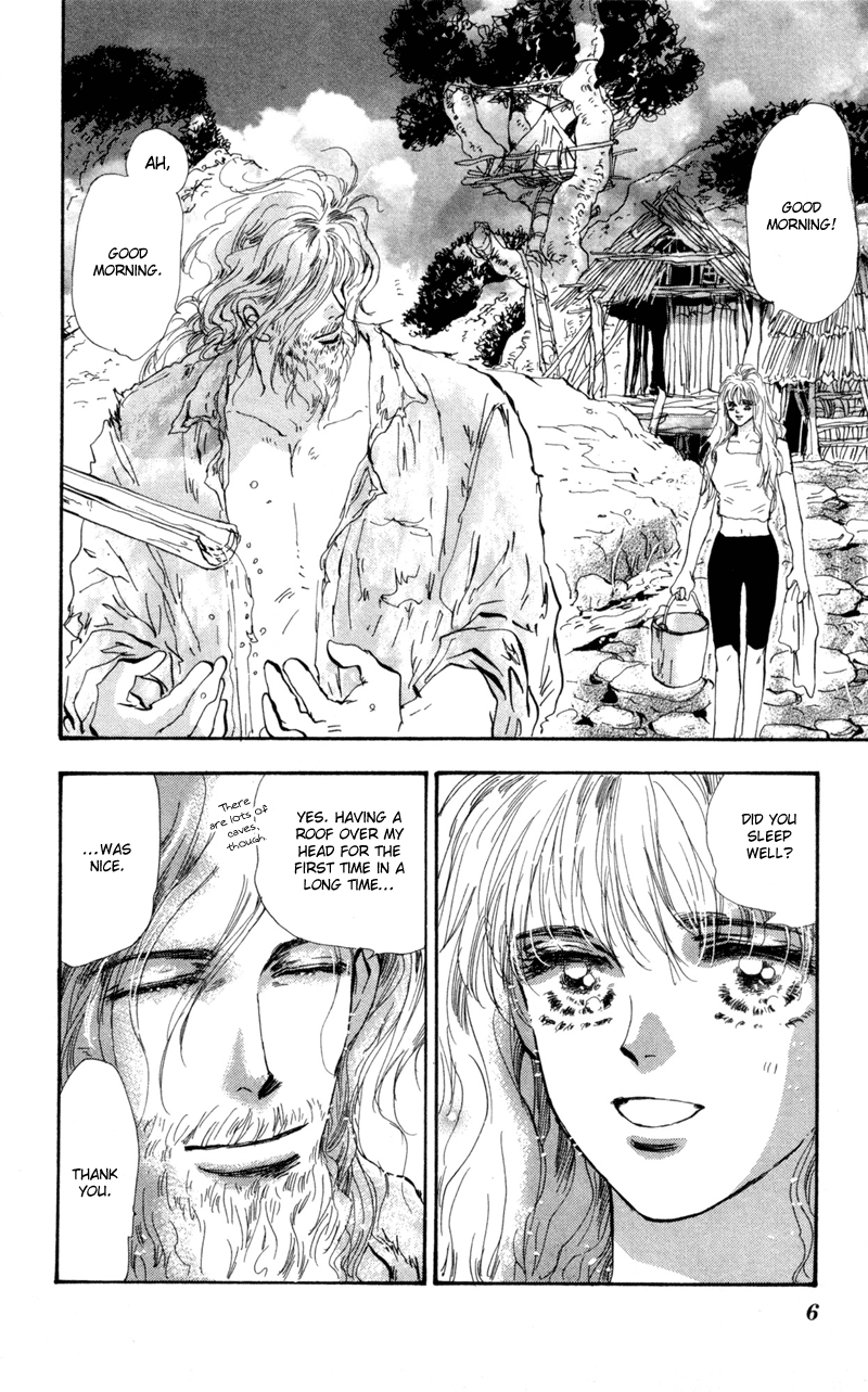 Read 7 Seeds EN Manga Online