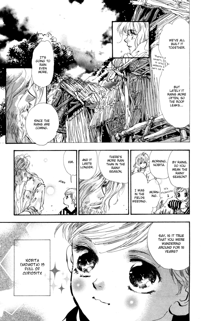 Read 7 Seeds EN Manga Online