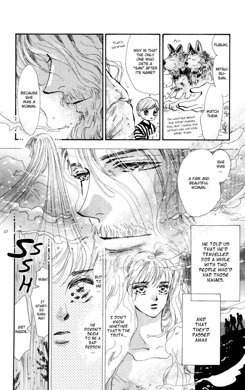 Read 7 Seeds EN Manga Online