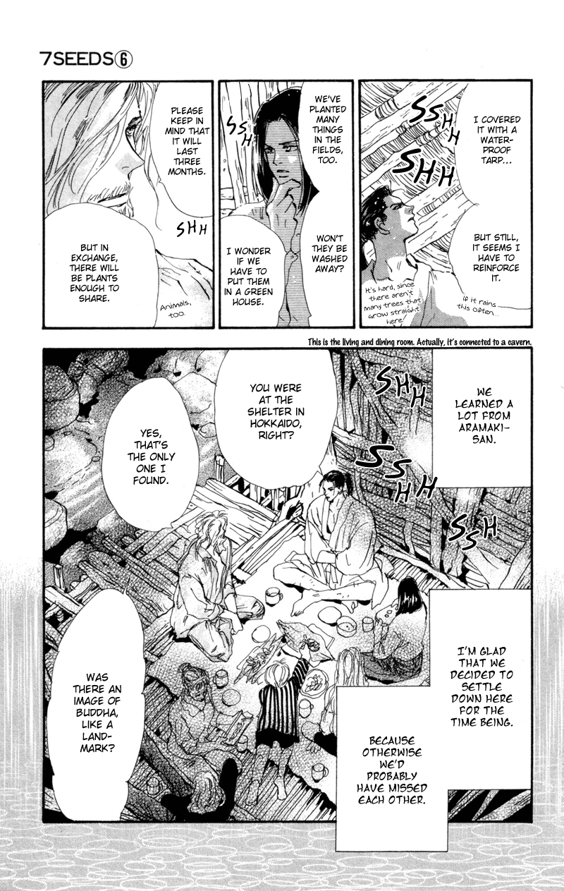 Read 7 Seeds EN Manga Online